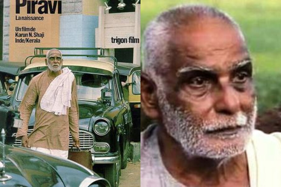  36వ జాతీయ చలన చిత్ర అవార్డులో భాగంగా 1988 యేడాదికి గాను జాతీయ ఉత్తమ నటుడు విభాగంలో ‘పిరావి’ అనే మలయాళ సినిమాలో నటనకు గాను ప్రేమ్‌జీ జాతీయ ఉత్తమ నటుడి అవార్డును అందుకున్నారు. (File/Photo)