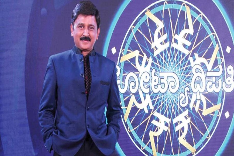  రమేష్ అరవింద్ కూడా కన్నడ కేబీసీ ఒక సీజన్‌కు హోస్ట్‌గా వ్యవహరించారు.అంతేకాదు ఈయన ఓ వెబ్ సిరీస్‌లో నటిస్తున్నారు. ఇప్పటికే స్మాల్ స్క్రీన్ పై పలు టీవీ సీరియల్స్‌లో నటించారు.  (Twitter/Photo)