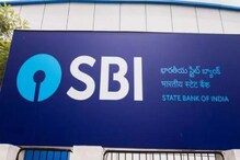 Bank Strike: రేపటి నుంచి వరుసగా 4 రోజులు బ్యాంకులు బంద్... ఎందుకంటే