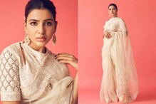 Samantha: సమంత అక్కినేని లేటెస్ట్ ఫోటో షూట్.. చీరకట్టులో మెరిసిపోతున్న అభినవ శకుంతల.. Samantha: సమంత అక్కినేని లేటెస్ట్ ఫోటో షూట్.. చీరకట్టులో మెరిసిపోతున్న అభినవ శకుంతల..