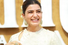 Samantha Akkineni: కరోనా వేళ సమంత పెద్దమనసు... శభాష్ అనిపించుకుంటున్న అక్కినేని కోడలు.. Samantha Akkineni: కరోనా వేళ సమంత పెద్దమనసు... శభాష్ అనిపించుకుంటున్న అక్కినేని కోడలు..