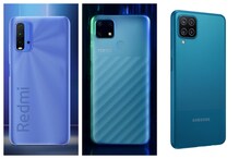 Smartphone under Rs 10000: కొత్త ఫోన్ కొనాలా? రూ.10,000 లోపు బెస్ట్ మోడల్స్ ఇవే Smartphone under Rs 10000: కొత్త ఫోన్ కొనాలా? రూ.10,000 లోపు బెస్ట్ మోడల్స్ ఇవే