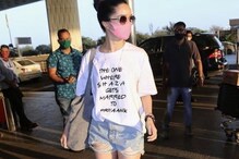 Shraddha Kapoor: ముంబై ఎయిర్‌పోర్ట్‌లో అలా తళుక్కుమన్న శ్రద్ధా కపూర్..