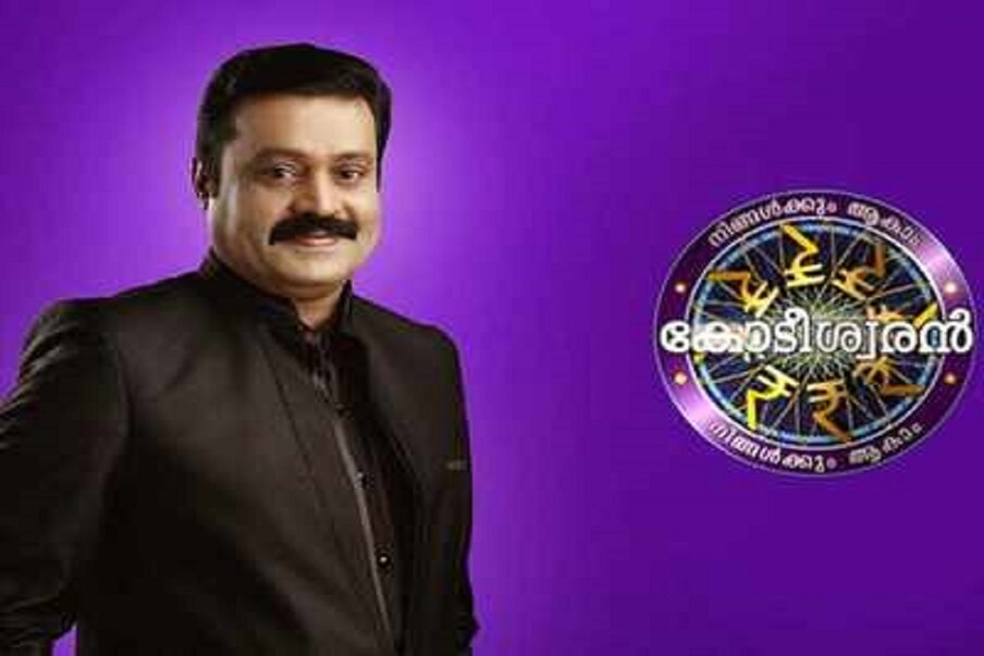  సురేష్ గోపీ కూడా మలయాళ కేబీసీకి హోస్ట్‌గా వ్యవహరించారు. ఇపుడు  స్మాల్ స్క్రీన్‌తో పాటు ఓ వెబ్ సిరీస్‌లో యాక్ట్ చేయడానికి గ్రీన్ సిగ్నల్ ఇచ్చారంట. త్వరలో దీనిపై అధికారిక సమాచారం వెలుబడాల్సి ఉంది.  (Twitter/Photo)