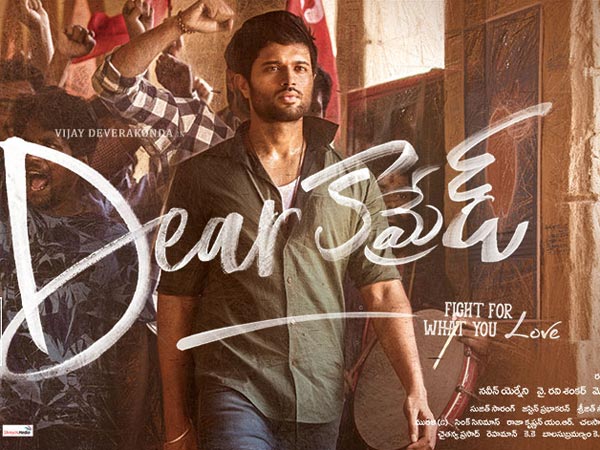 Vijay Devarakonda rejected movies