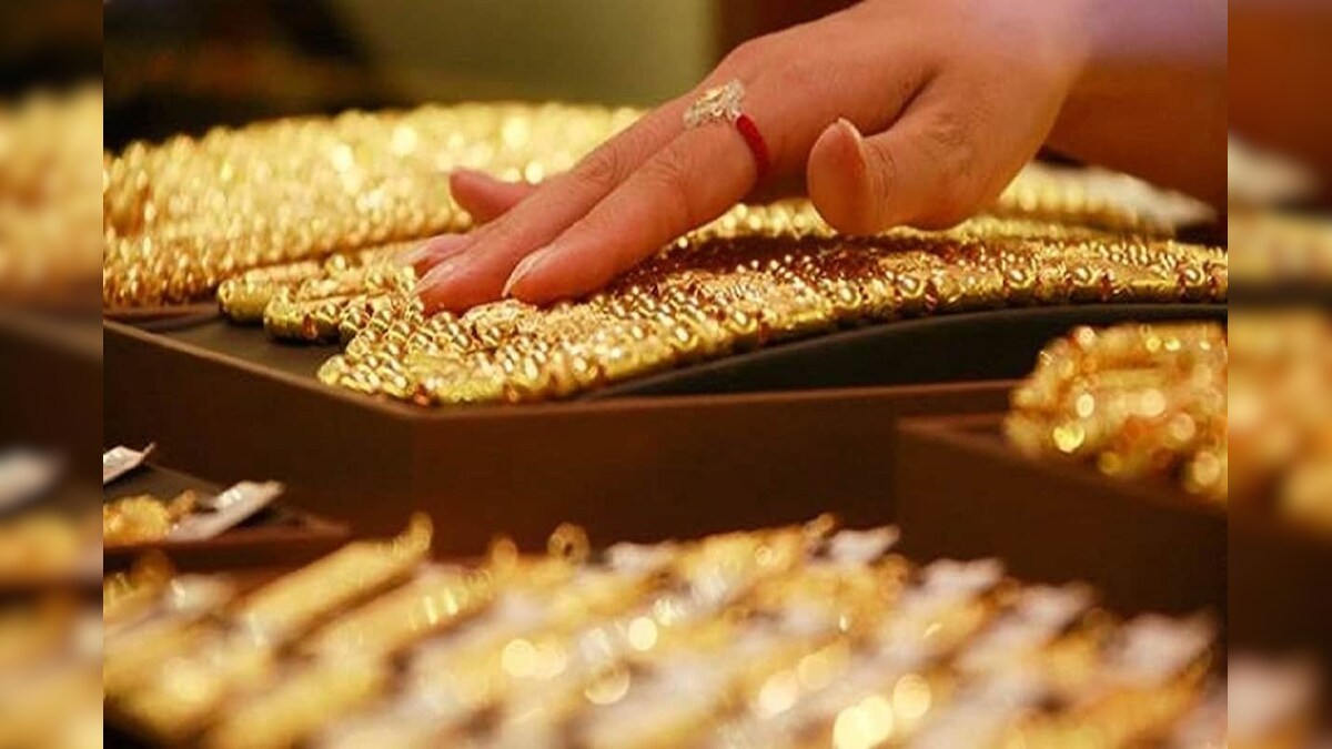 Gold rate today మరింత తగ్గిన బంగారం ధరలు... నగల కొనుగోళ్లపై కనిపించని