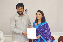 Dethadi Harika: ‘దేత్తడి’ హారిక నియామకంపై వివాదం... అసలోళ్లకు ఈ విషయమే తెలియదట..!