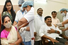 COVID Vaccine: తెలంగాణలో కోవిడ్ టీకా తీసుకున్న ప్రముఖులు.. ఫొటోలు..
