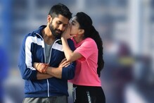 ప్రేక్షకుల హైప్ కోసమే ‘లవ్స్టోరి’ లొల్లి ... ప్లానింగ్ ప్రకారమే జరిగిందా? ప్రేక్షకుల హైప్ కోసమే ‘లవ్స్టోరి’ లొల్లి ... ప్లానింగ్ ప్రకారమే జరిగిందా?