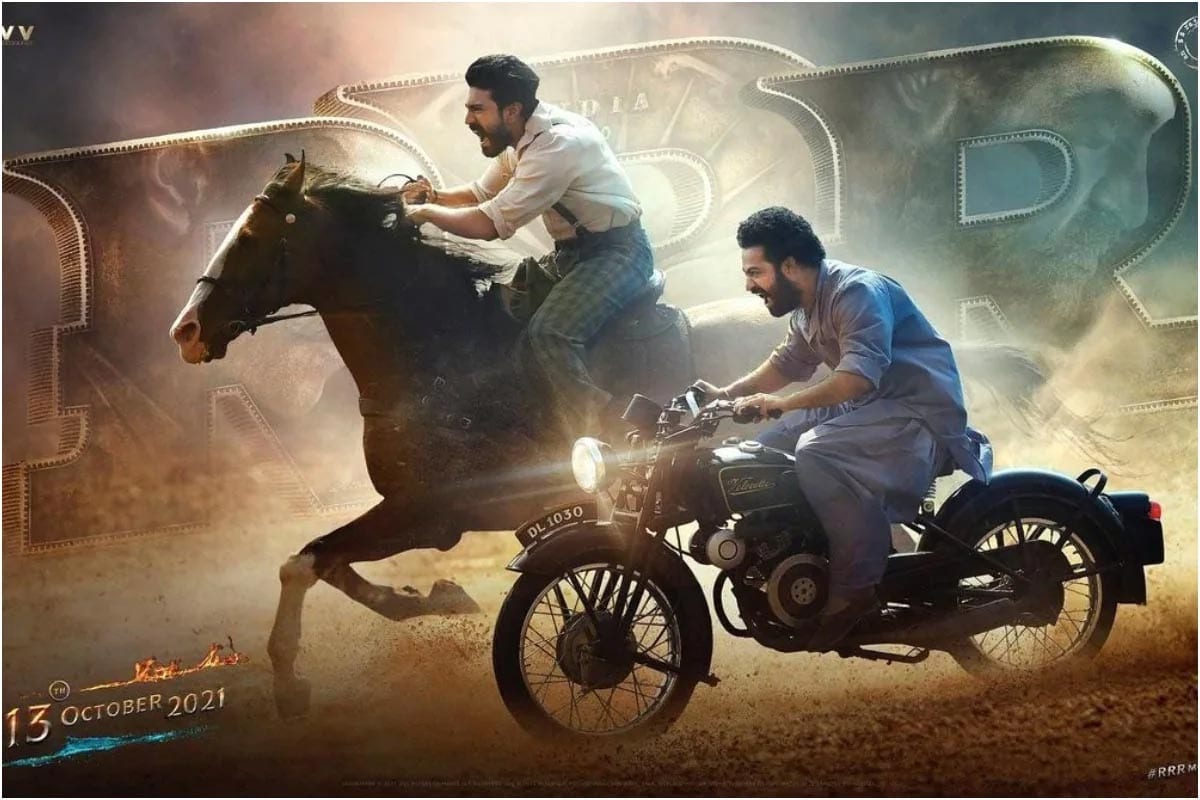 News18 तेलुगु - RRR - राजमौली: 40 ని దింపినదింపినదింపిన రాజమౌళి - ... ప్లాన్ - ..! - News18 Telugu- तेलुगु समाचार, आज का तेलुगु में ताज़ा समाचार!