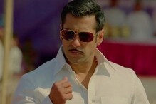 Salman Khan: మరోసారి టాలీవుడ్ సినిమాపై సల్మాన్ ఖాన్ కన్ను.. ఇంతకీ ఏ సినిమానో తెలుసా.. Salman Khan: మరోసారి టాలీవుడ్ సినిమాపై సల్మాన్ ఖాన్ కన్ను.. ఇంతకీ ఏ సినిమానో తెలుసా..