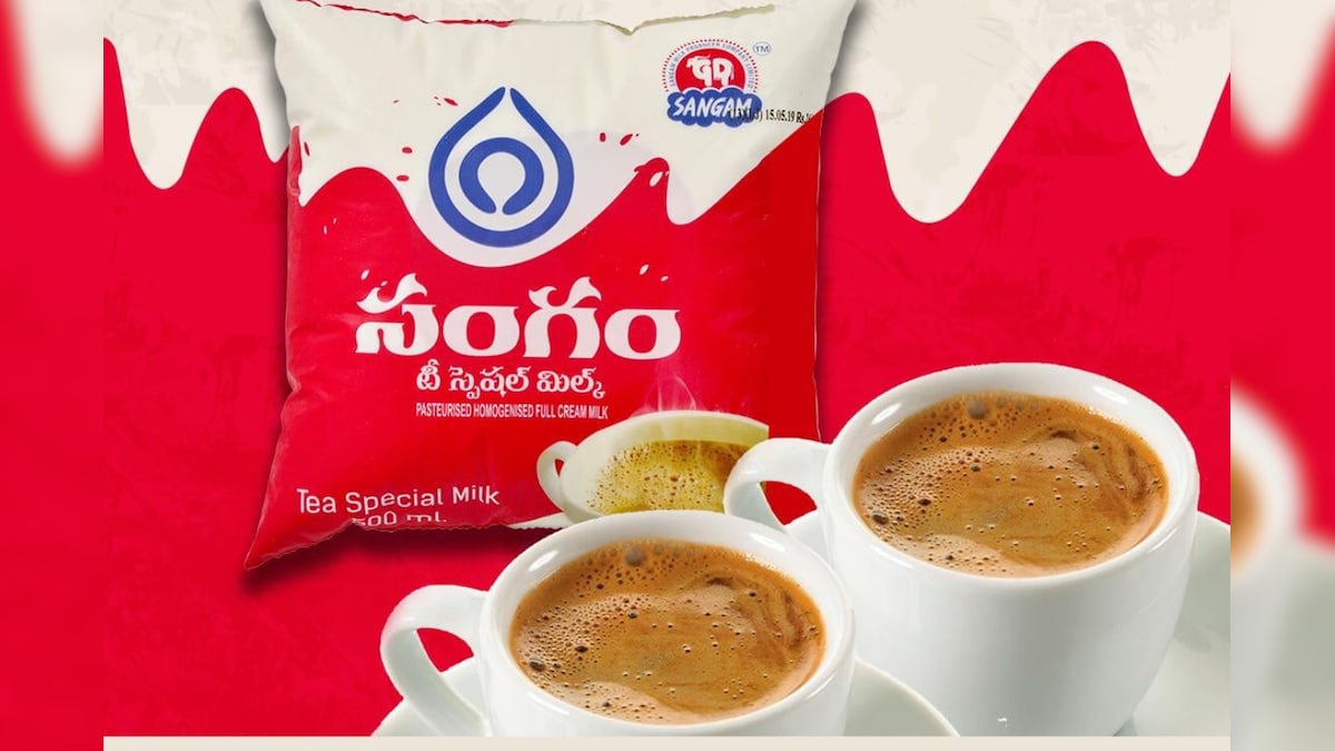 Milk Rate Hike పెరుగుతున్న సంగం పాల ధర... మిగతా కంపెనీలు కూడా అదే