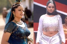 Soundarya house: సౌందర్య ఇల్లు అప్పుడు ఇంద్రభవనం.. ఇప్పుడు భూత్ బంగ్లా..