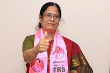 Telangana MLC Results: హైదరాబాద్ సెగ్మెంట్‌లో టీఆర్ఎస్ అభ్యర్థి వాణిదేవి విజయం
