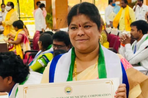 విశాఖ తొలి మహిళ మేయర్