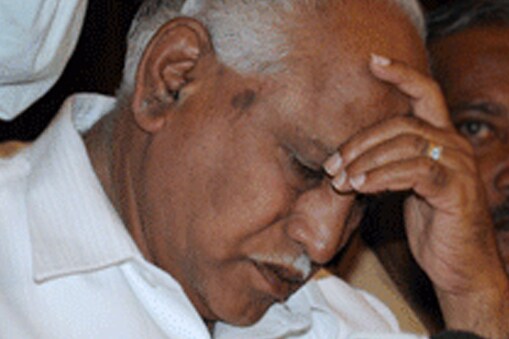 యడియూరప్ప 