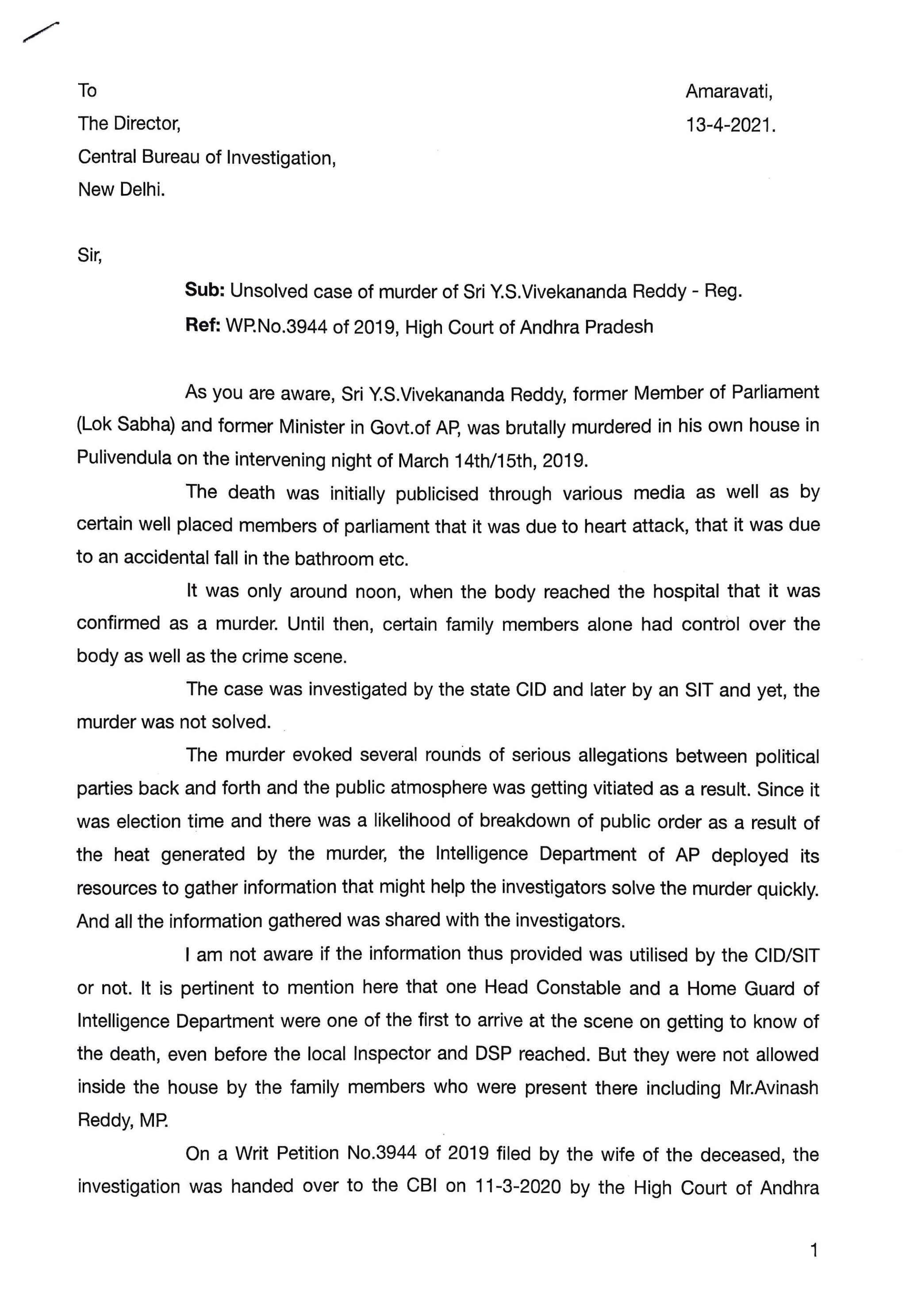  Andhra Pradesh Former Intelligence chief AB Venkateswara Rao, YS Vivekananda Reddy Murder Case, CBI Investigation, CBI probe on YS Viveka Murder, CBI, Kadapa District, YS Jaganmohan Reddy, YS Avinash Reddy, Pulivendula, AB Venkateswara Rao, Andhra Pradesh news, Andhra Pradesh, AndhraPradesh, AP news, Telugu news, AP Politics, ఆంధ్రప్రదేశ్ మాజీ ఇంటెలిజెన్స్ చీఫ్ ఏబీ వెంకటేశ్వరరావు, వైఎస్ వివేకానంద రెడ్డి హత్య కేసు, సీబీఐ విచారణ, సీబీఐ దర్యాప్తు, వైఎస్ వివేకా హత్యపై సీబీఐ దర్యాప్తు, ఏపీ వెంకటేశ్వరరావు, వైఎస్ జగన్మోహన్ రెడ్డి, వైఎస్ అవినాష్ రెడ్డి, ఆంధ్రప్రదేశ్, ఆంధ్రప్రదేశ్ వార్తలు, ఏపీ వార్తలు, తెలుగు వార్తలు, ఏపీ రాజకీయాలు
