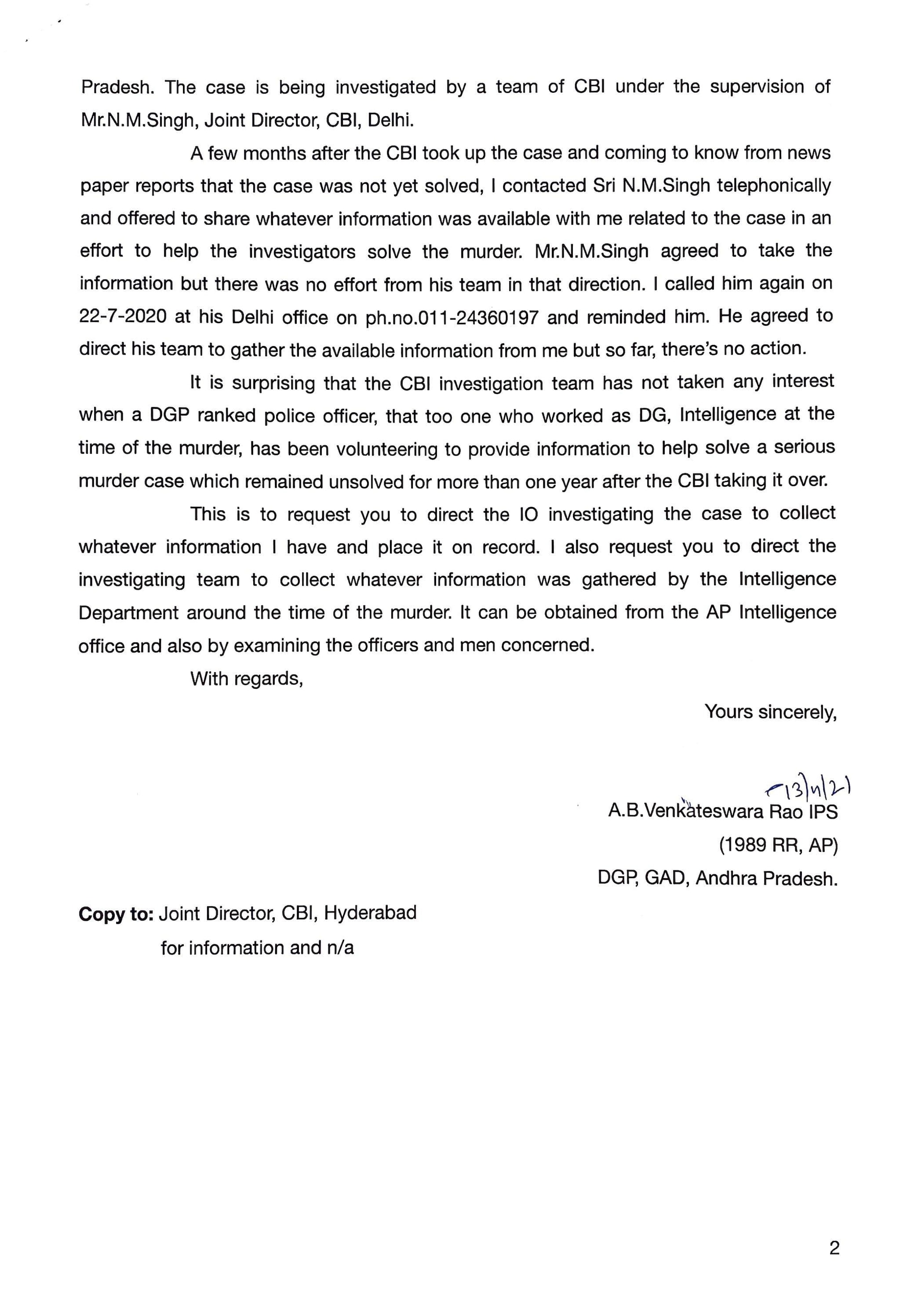  Andhra Pradesh Former Intelligence chief AB Venkateswara Rao, YS Vivekananda Reddy Murder Case, CBI Investigation, CBI probe on YS Viveka Murder, CBI, Kadapa District, YS Jaganmohan Reddy, YS Avinash Reddy, Pulivendula, AB Venkateswara Rao, Andhra Pradesh news, Andhra Pradesh, AndhraPradesh, AP news, Telugu news, AP Politics, ఆంధ్రప్రదేశ్ మాజీ ఇంటెలిజెన్స్ చీఫ్ ఏబీ వెంకటేశ్వరరావు, వైఎస్ వివేకానంద రెడ్డి హత్య కేసు, సీబీఐ విచారణ, సీబీఐ దర్యాప్తు, వైఎస్ వివేకా హత్యపై సీబీఐ దర్యాప్తు, ఏపీ వెంకటేశ్వరరావు, వైఎస్ జగన్మోహన్ రెడ్డి, వైఎస్ అవినాష్ రెడ్డి, ఆంధ్రప్రదేశ్, ఆంధ్రప్రదేశ్ వార్తలు, ఏపీ వార్తలు, తెలుగు వార్తలు, ఏపీ రాజకీయాలు
