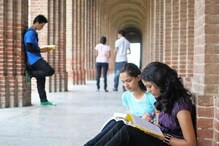 Braou Exams: అంబేడ్క‌ర్ ఓపెన్ యూనివ‌ర్సిటీ పరిధిలోని ప‌రీక్ష‌ల తేదీలు ఖ‌రారు..