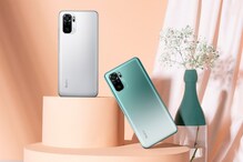 Budget Smartphones: కొత్త ఫోన్ కొంటున్నారా? రూ.15,000 లోపు బెస్ట్ 10 స్మార్ట్ఫోన్స్ ఇవే Budget Smartphones: కొత్త ఫోన్ కొంటున్నారా? రూ.15,000 లోపు బెస్ట్ 10 స్మార్ట్ఫోన్స్ ఇవే