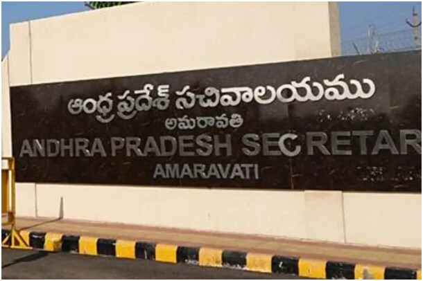 ఏపీలోని ఆ ప్రభుత్వ విభాగంలో టెన్త్, ఇంటర్ అర్హతతో జాబ్స్.. దరఖాస్తుకు మూడు రోజులే ఛాన్స్