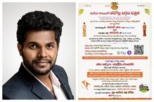 Corona Wedding: ఇన్ స్టాగ్రామ్ లైవ్ లో పెళ్లి.. ప్రతి ఒక్కరూ ఆహ్వానితులే..ఆకట్టుకొంటున్న..