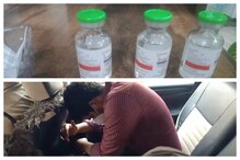 Fake Remdesivir: ఇంజక్షన్ లోనూ నకిలీ.. ఖాళీ రెమిడెసివర్‌ బాటిల్ లో సెలైన్ నింపి మోసం..