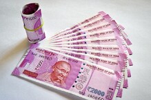 UPI Transaction Failed: యూపీఐ ట్రాన్సాక్షన్ ఫెయిలైందా? రోజూ రూ.100 నష్టపరిహారం పొందండిలా UPI Transaction Failed: యూపీఐ ట్రాన్సాక్షన్ ఫెయిలైందా? రోజూ రూ.100 నష్టపరిహారం పొందండిలా
