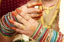Gold rate 27-4-2021: బంగారం ధరలు తగ్గే ఛాన్స్... అంతర్జాతీయ పరిస్థితుల ప్రభావం Gold rate 27-4-2021: బంగారం ధరలు తగ్గే ఛాన్స్... అంతర్జాతీయ పరిస్థితుల ప్రభావం