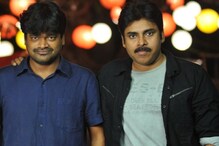 Pawan Kalyan - Harish Shankar: పవన్ కళ్యాణ్, హరీష్ శంకర్ సినిమాపై క్రేజీ అప్డేట్.. Pawan Kalyan - Harish Shankar: పవన్ కళ్యాణ్, హరీష్ శంకర్ సినిమాపై క్రేజీ అప్డేట్..