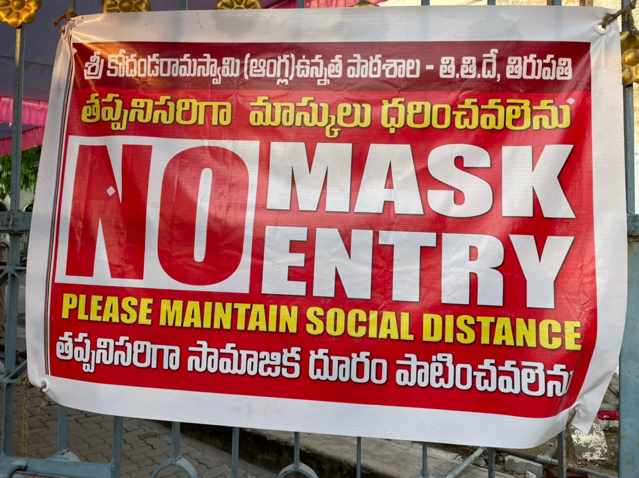  <br />కరోనా నేపథ్యంలో వైరస్ సోకిన వారికి తొలిసారిగా పోస్టల్ బ్యాలెట్ పంపిణీ చేశామన్నారు. ప్రధాన రాజకీయ పార్టీలతో పాటు మొత్తం 23 మంది అభ్యర్థులు తమ అదృష్టాన్ని పరీక్షించుకుంటున్నారు. నోటా గుర్తుతో పాటు మొత్తం 29 సింబల్స్‌తో రెండు ఈవీఎంలను ఏర్పాటు చేశారు.