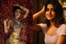 Dimple Hayathi: హాట్ ఫోజులతో దిమాగ్ ఖరాబ్ చేస్తోన్న ’ఖిలాడి’ భామ డింపుల్ హయతి.. Dimple Hayathi: హాట్ ఫోజులతో దిమాగ్ ఖరాబ్ చేస్తోన్న ’ఖిలాడి’ భామ డింపుల్ హయతి..