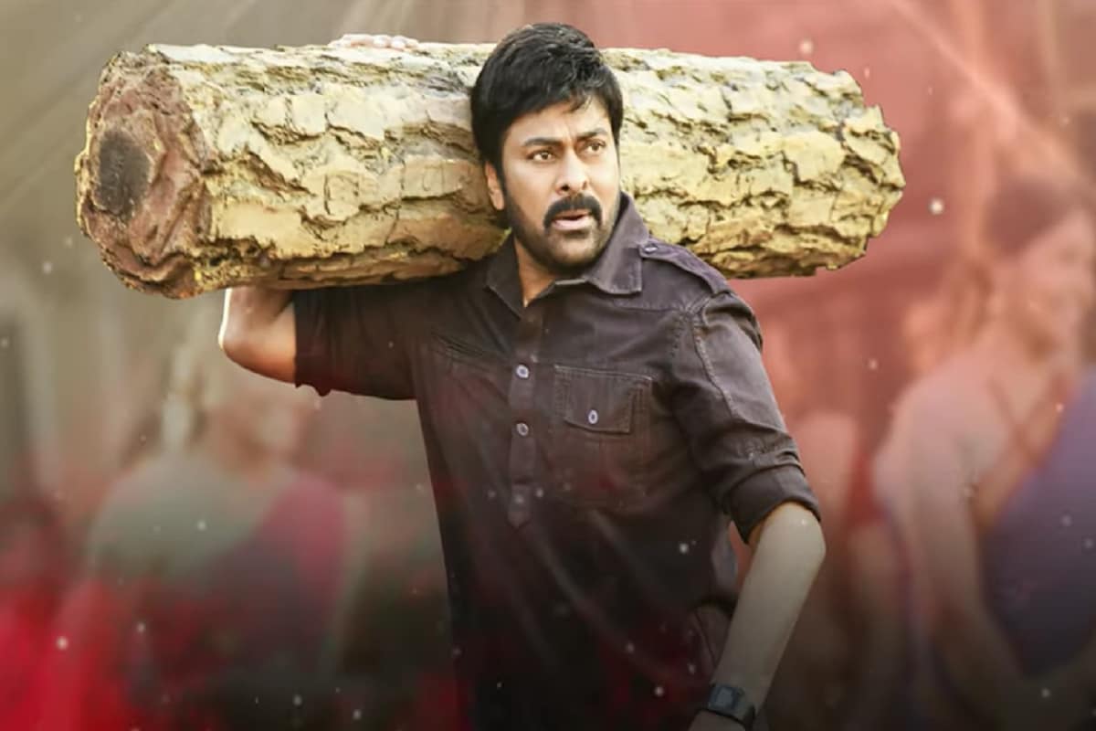  చిరంజీవి త్వరలో నటించ బోయే ‘లూసీఫర్’ రీమేక్‌లో హీరోయిన్ లేకుండా నటించబోతున్నట్టు సమాచారం. గతంలో చిరంజీవి.. ’మేజర్’ , ’బంధాలు అనుబంధాలు’ అనే సినిమాలో హీరోయిన్ లేకుండా సింగిల్‌గానే మెప్పించారు చిరంజీవి. (Twitter/Photo)