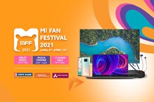 Mi Fan Festival 2021: ఒక్క రూపాయికే స్మార్ట్ టీవీ, స్మార్ట్ఫోన్... ఎంఐ ఫ్యాన్ ఫెస్టివల్ Mi Fan Festival 2021: ఒక్క రూపాయికే స్మార్ట్ టీవీ, స్మార్ట్ఫోన్... ఎంఐ ఫ్యాన్ ఫెస్టివల్
