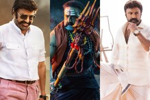 NBK - Akhanda: ‘అఖండ’లో బాలకృష్ణ త్రిపాత్రాభినయం.. ?  మూడు పాత్రల్లో నట సింహం అఖండ రూపం..