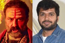 బాలకృష్ణ, అనిల్ రావిపూడి కాంబినేషన్కు అంతా సిద్దం.. త్వరలో అఫీషియల్ ప్రకటన.. బాలకృష్ణ, అనిల్ రావిపూడి కాంబినేషన్కు అంతా సిద్దం.. త్వరలో అఫీషియల్ ప్రకటన..