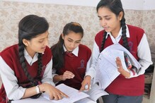 Telangana SSC Results: విద్యార్థులారా సిద్ధంగా ఉండండి.. పదో తరగతి ఫలితాలు ఎప్పుడంటే..