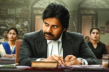 Pawan Kalyan - Vakeel Saab: పవన్ కళ్యాణ్ ఫ్యాన్స్ ఖుషీ చేసుకునే వార్త.. మరోసారి థియేటర్స్‌