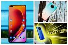 Gaming Phones: గేమింగ్ స్మార్ట్ఫోన్ కొనాలా? ఈ 10 బెస్ట్ స్మార్ట్ఫోన్లపై ఓ లుక్కేయండి Gaming Phones: గేమింగ్ స్మార్ట్ఫోన్ కొనాలా? ఈ 10 బెస్ట్ స్మార్ట్ఫోన్లపై ఓ లుక్కేయండి