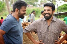 సీక్వెల్ వద్దు మహాప్రభూ అంటూ 'రంగస్థలం' టీమ్కు మొరపెట్టుకుంటున్న నెటిజన్లు.. ఎందుకంటే? సీక్వెల్ వద్దు మహాప్రభూ అంటూ 'రంగస్థలం' టీమ్కు మొరపెట్టుకుంటున్న నెటిజన్లు.. ఎందుకంటే?