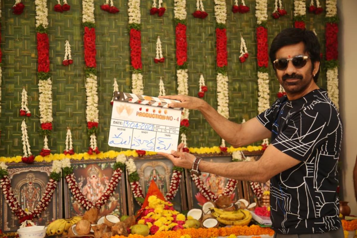 Raviteja starts new movie on ugadi, Raviteja Khiladi teaser on ugadi, Raviteja Khiladi, Raviteja films, Pranitha Subhash pics, pranitha hot yoga,pranitha hot,pranitha fb,pranitha facebook,pranitha insta,pranitha instagram,pranitha twitter,pranitha size,pranitha age, ప్రణీత హాట్ అందాలు, ప్రణీత హాట్,ప్రణీత