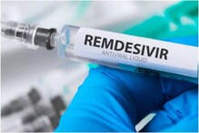 Remdesivir: రెమిడెసివర్‌పై ప్రపంచ ఆరోగ్య సంస్థ సంచలన నిర్ణయం.. క్లారిటీ వచ్చినట్టేనా..