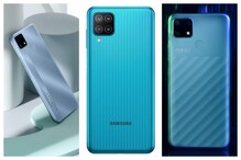 Smartphones under Rs 10000: కొత్త ఫోన్ కొనాలా? రూ.10,000 లోపు బెస్ట్ 9 స్మార్ట్ఫోన్స్ ఇవే Smartphones under Rs 10000: కొత్త ఫోన్ కొనాలా? రూ.10,000 లోపు బెస్ట్ 9 స్మార్ట్ఫోన్స్ ఇవే