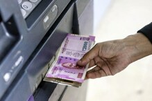 ATM Cash Withdrawal: గూగుల్ పే, ఫోన్‌పేతో స్కాన్ చేసి ఏటీఎంలో డబ్బులు డ్రా చేయొచ్చు
