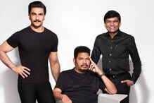 Shankar - V Ravichandran: శంకర్కు షాక్.. ‘అపరిచితుడు’ హిందీ రీమేక్కు ఆదిలోనే హంసపాదు.. Shankar - V Ravichandran: శంకర్కు షాక్.. ‘అపరిచితుడు’ హిందీ రీమేక్కు ఆదిలోనే హంసపాదు..