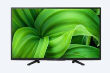 Sony Smart TV: సోనీ నుంచి మరో కొత్త స్మార్ట్ టీవీ... ఫీచర్స్ ఇవే Sony Smart TV: సోనీ నుంచి మరో కొత్త స్మార్ట్ టీవీ... ఫీచర్స్ ఇవే