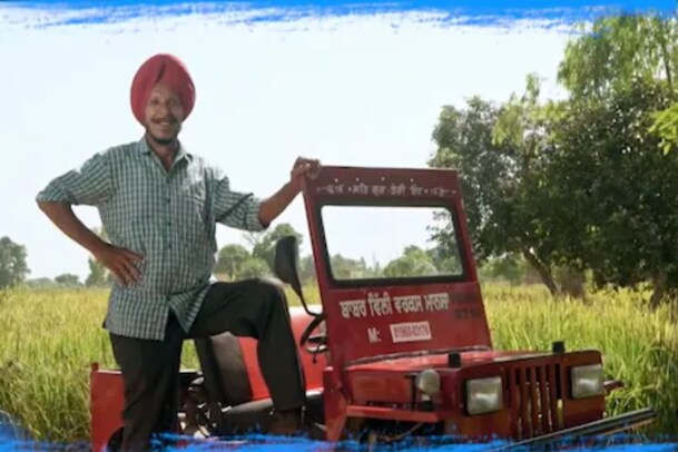 Lilliput Jeep Video: చిన్న జీప్‌.. ధర రూ.70,000 మాత్రమే.. పంజాబ్ యువకుడి ఘనత