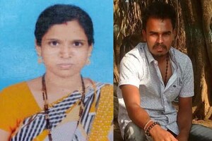 Affair: భర్త, ముగ్గురు పిల్లలను లైట్ తీసుకుంది.. అత్త కొడుకుతో అఫైర్ కోసం ఏం చేసిందంటే..