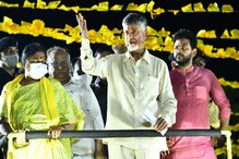 Andhra Pradesh: టీడీపీ అధినేత చంద్రబాబుకు ఉగ్రవాద లక్షణాలు... వైసీపీ మంత్రుల కౌంటర్ ఎటాక్