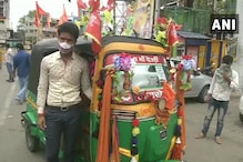 Covid Inspiring: కరోనా పేషెంట్లకు ప్రయాణం ఫ్రీ... ఆటోడ్రైవర్ ఔదార్యం